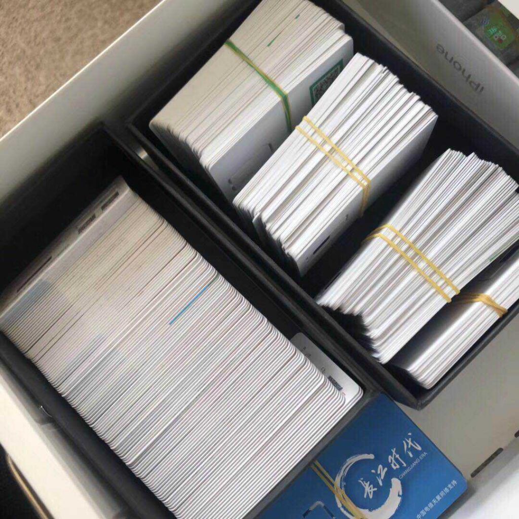 哪些行業(yè)適合用電銷卡？