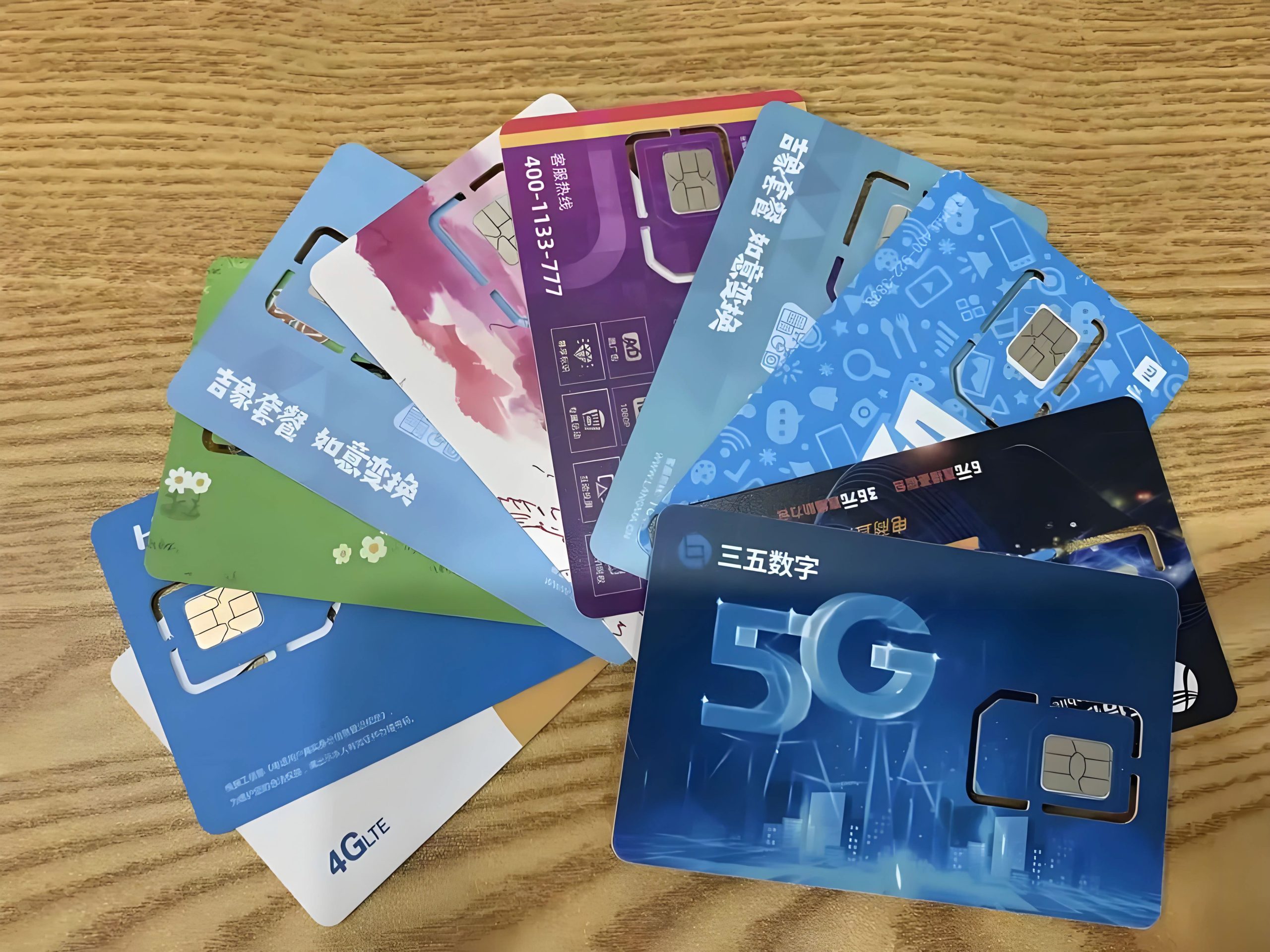 電銷卡VS普通電話卡：區別全解析，選對工具提升業務效率！